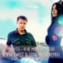 Мохито - Я не могу без тебя (Roma TwiST & Good Music Remix)