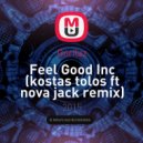Gorilaz - Feel Good Inc