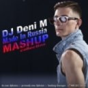Ivan Dorn vs. Criminal Vibes vs. Seleephin is Cheatin - Бигуди (DJ Deni M Mashup)