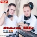 Виктория Воронина & Storm DJs - Прощай, Гравитация! (Original mix)