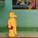 Sam Gellaitry - Quas