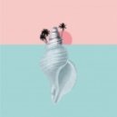 NoMBe - Miss Mirage (Original mix)