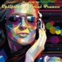 Alpha Duo feat. Fisher - Fight For Love