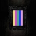 Royal - Passenger