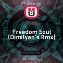 CJ Trance - Freedom Soul