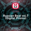 DJ VeX - Russian Beat vol.7