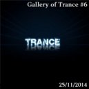 Helgi - Gallery of Trance #6