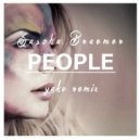 Sascha Braemer - People