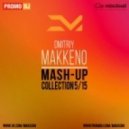 Deepside DeeJays vs. Dj Dnk - I\'ll Never be alone (Dmitriy Makkeno Mash-Up)