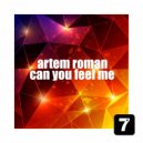 Artem Roman - Can You Feel Me (Jacquard Remix)