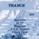 V.S.D. Project - New Confusion (Original mix)