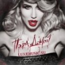 Loboda - Пора домой