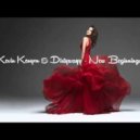 Kevin Kenyon & Dirtywayy ft. Anastasia Bykova - New Beginnings (Affecting Noise Remix)