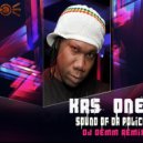 KRS-One & Beauty Brain - Sound Of Da Police