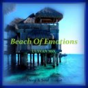 UUSVAN - Beach Of Emotions ()