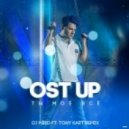 Ost Up - Ты моё всё
