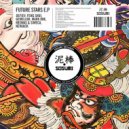 DJ Mark One - Strippers & Whores (Original Mix)