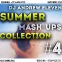Dj Dark ft Dj Asher vs Electro Elephants - Da-te La o Party (Dj Andrew Eleven Mash-up)