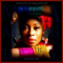 UUSVAN - Mama Africa Baby ()