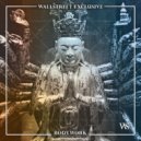 WallStreet - Bodywork (Original Mix)