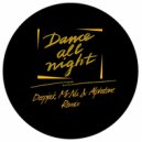 Drew - Dance All Night