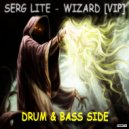 SERG LITE - Wizard [VIP]