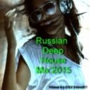 Dvj Vetroff - Russian Deep House Mix'2015