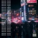 DRK - Void