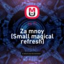 Hi Fi - Za mnoy