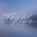 Tep No - Pacing