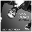Ivan Dorn - Актриса