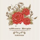 Emixes - Music High