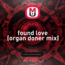 Joe Q - found love
