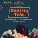 Dmitriy Toks - Dmitriy Toks-Drop the Bass (side A)
