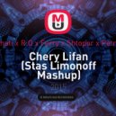 Timati x R.O x Ferry x Shtopor x Petroff - Chery Lifan (Stas Limonoff Mashup)