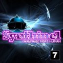 SYNTHINEL - Guns