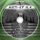 ALEXEY USTUS - Pocket Music