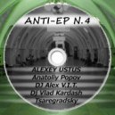DJ Alex V.I.T. - Future Brave (Original mix)