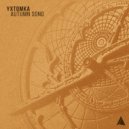 Yxtomka - Logo (Original Mix)