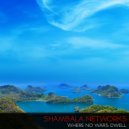 Shambala Networks - Island