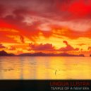 Lingua Lustra - The Joy In Your Eyes (Original Mix)