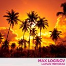 Max Loginov - Thing (Original Mix)