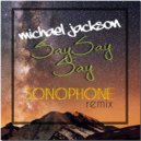 Michael Jackson - Say Say Say
