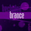 Dwayne W. Tyree - Seymore House (Original Mix)