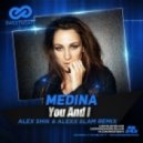 Medina - You And I