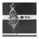 Sensimo - The Carnival (Original)