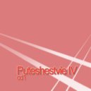 Mr.Пух - Puteshestvie IV cd1