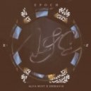 Alfa & Emmavie - No Need To Wait