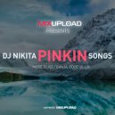 Dj Nikita Pinkin - More Bliss (Original mix)