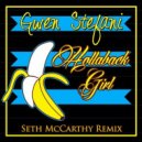 Gwen Stefani - Hollaback Girl